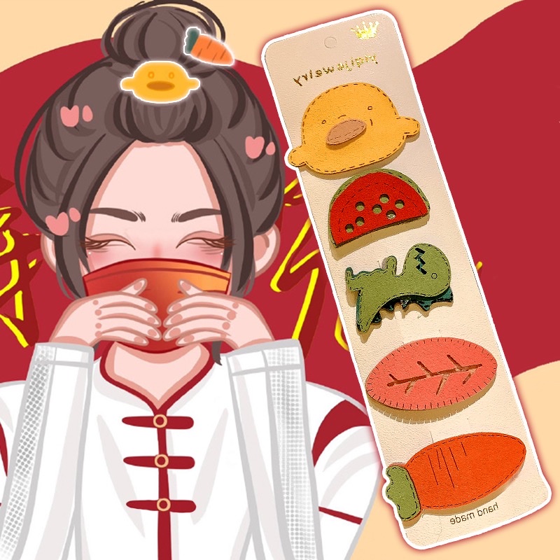  杨倩同款小黄鸭bb夹胡萝卜侧边发夹儿童卡通韩国夏季刘海发饰发卡发夹发饰