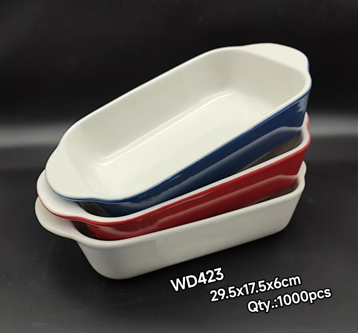 方圆陶瓷原装出口正品库存现货陶瓷多色烤盘小龙虾烤鱼盘FYGH68588