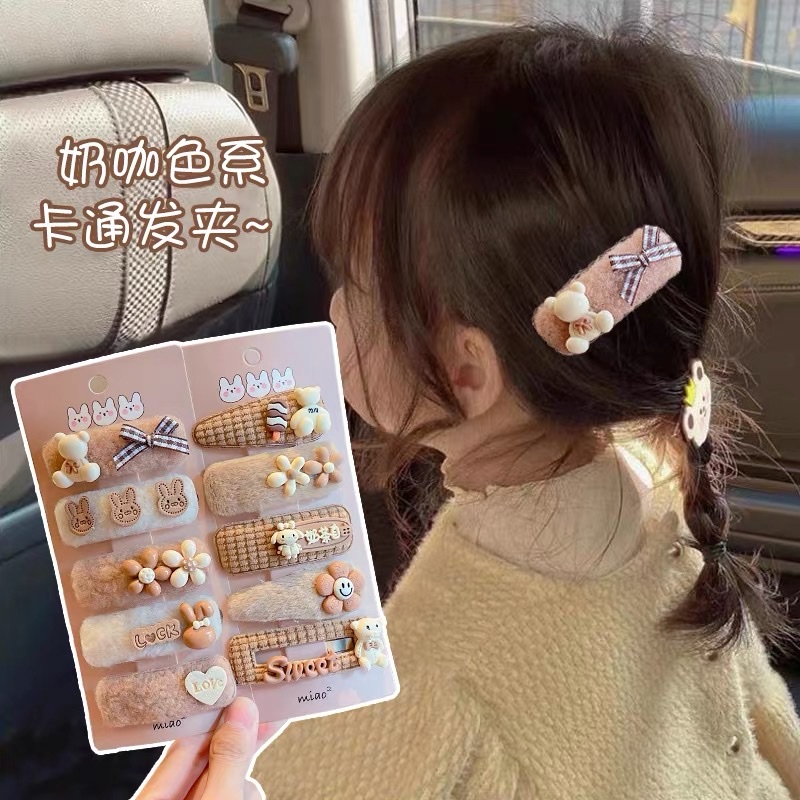 Accesorios para el pelo para niños red net crema color peluche oso clip de pelo para niñas bebé lindo flequillo clip de pelo para niñas details Picture