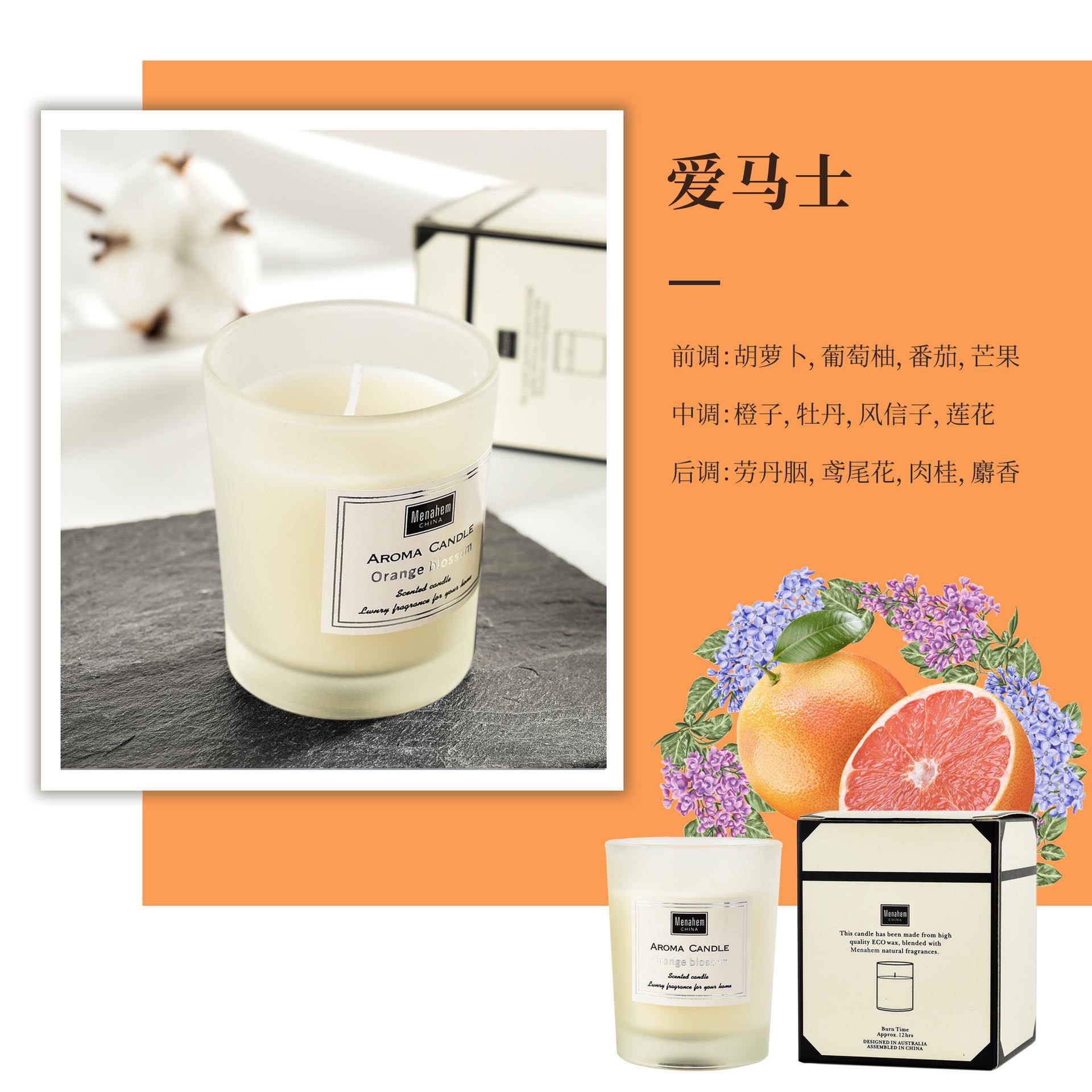 唯美蜡艺厂家直销香薰蜡烛杯蜡.