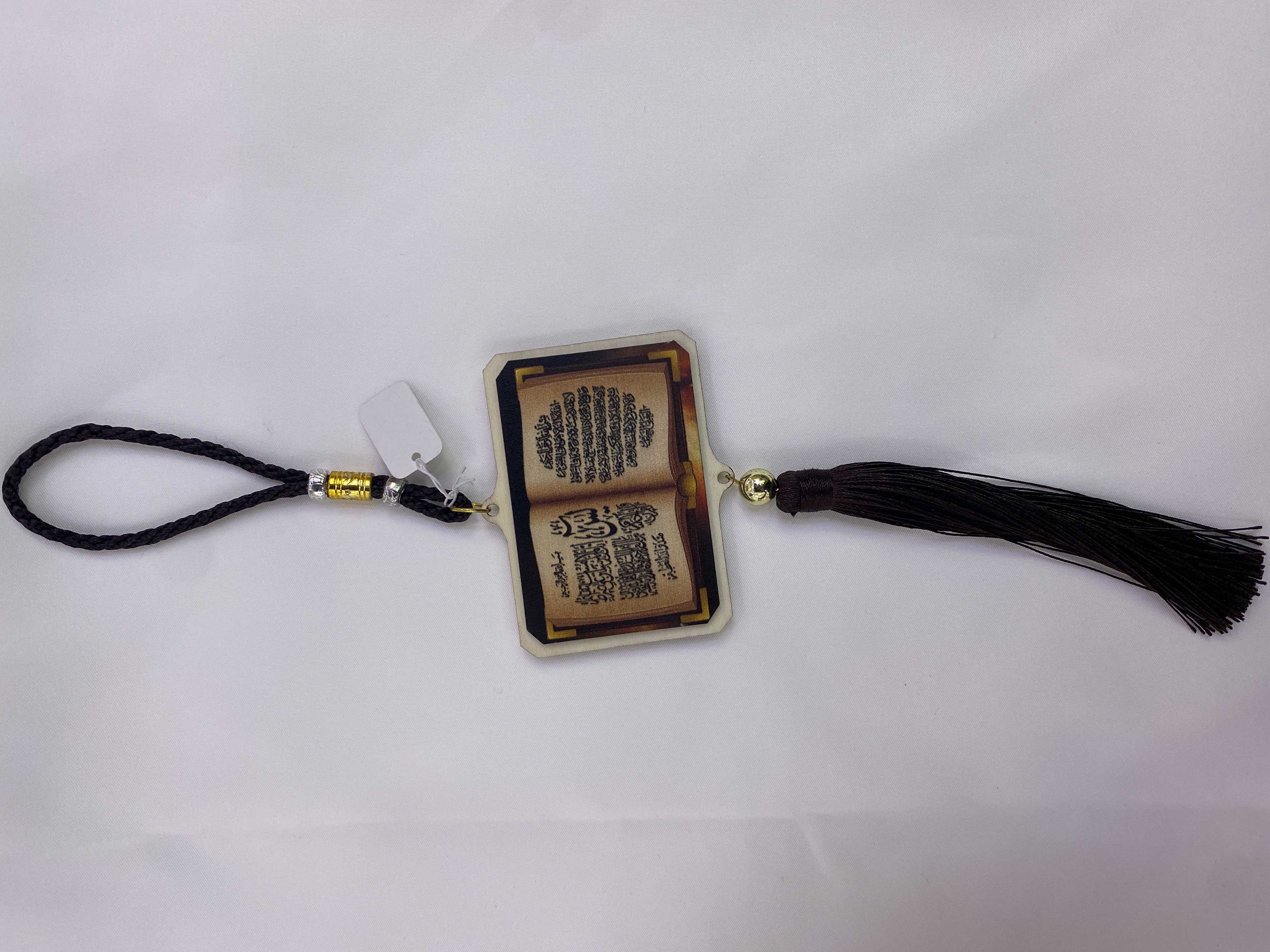Awen car pendant, Muslim pendant details Picture