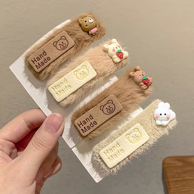 发夹奶咖色毛绒夹子宝宝发饰甜美可爱小女孩头饰卡通简约气质发卡