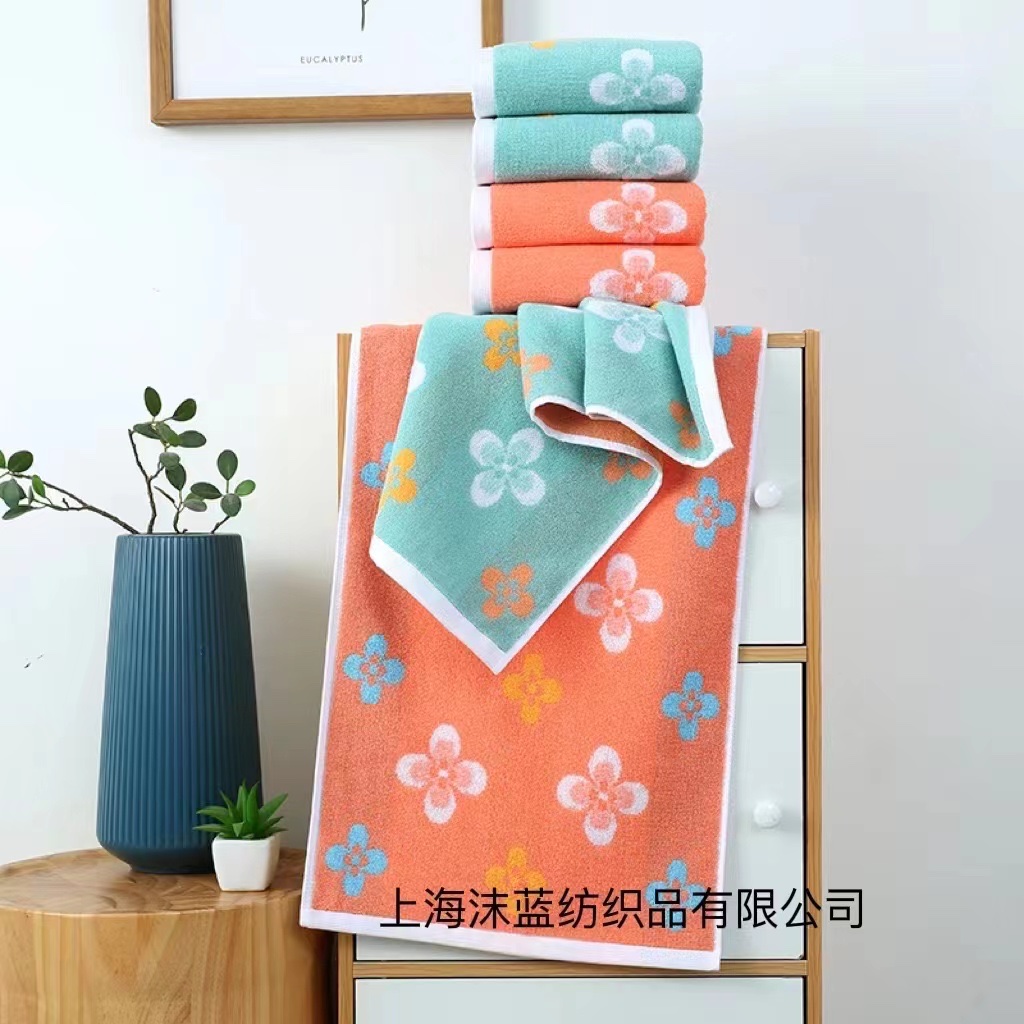 Pure cotton, soft, absorbent and non-shedding, high-end thickened towels for men, women, adults and couples to wash their faces. Wholesale household face towels