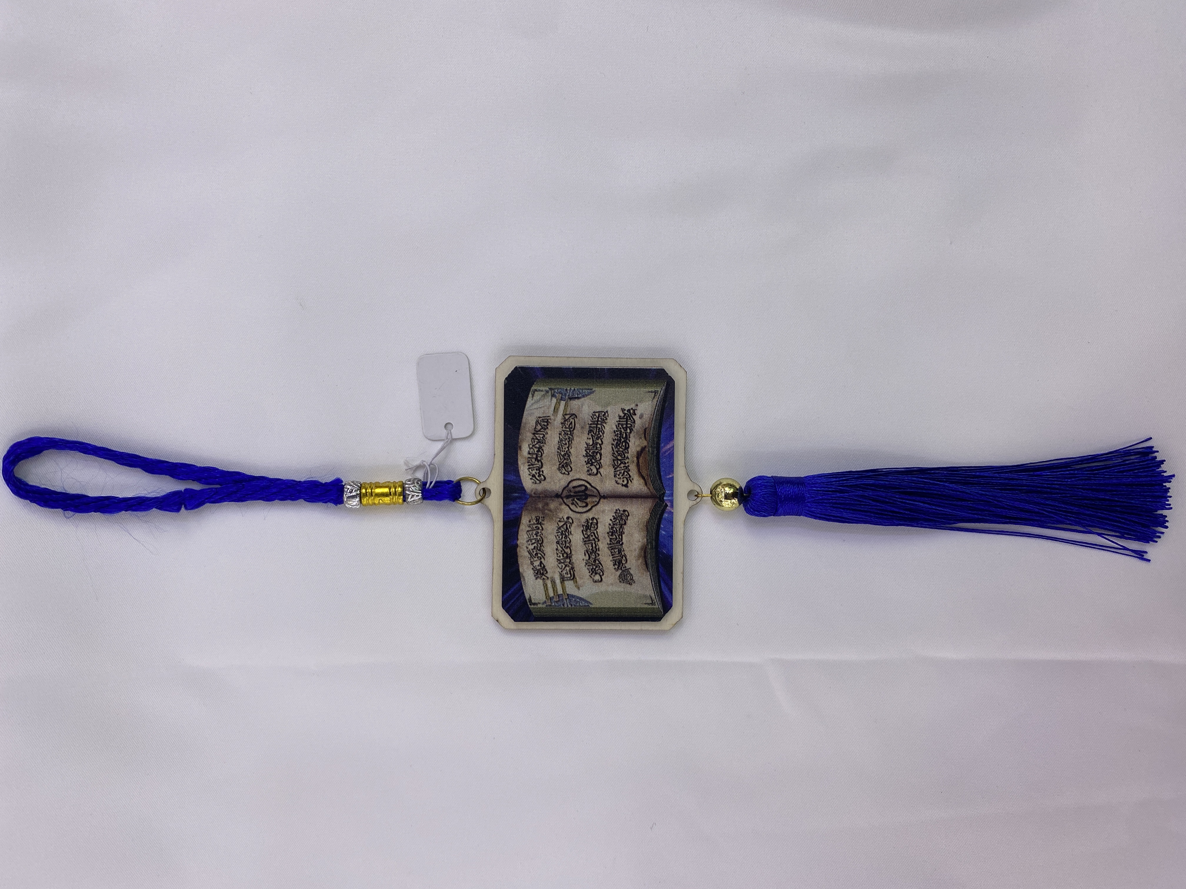 Awen car pendant, Muslim pendant Specification image