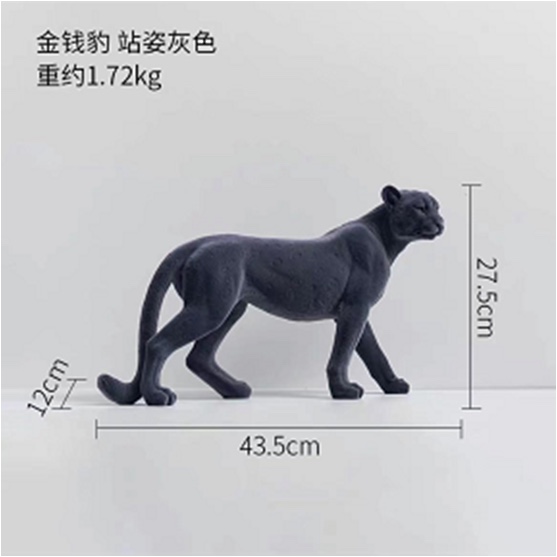 A grey maple leaf home art flat decoration sculpture with a leopard standing posture Item Picture