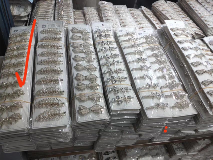 贝妮莱3509一3510店之合金压夹