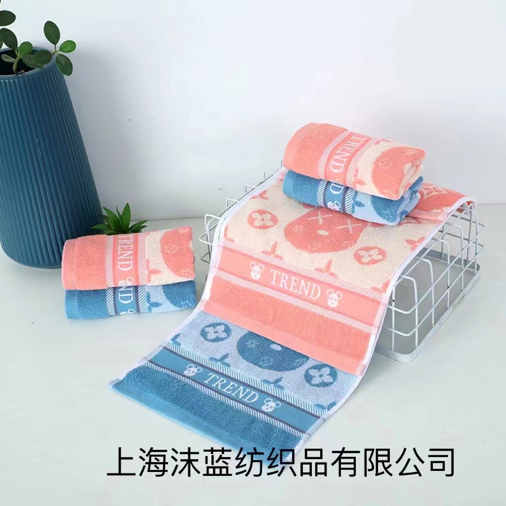 Toalla de algodón para niños toalla de baño de algodón toalla facial suave para hombres de dibujos animados toalla de limpieza para mujeres toalla de limpieza para el hogar toalla pequeña Item Picture