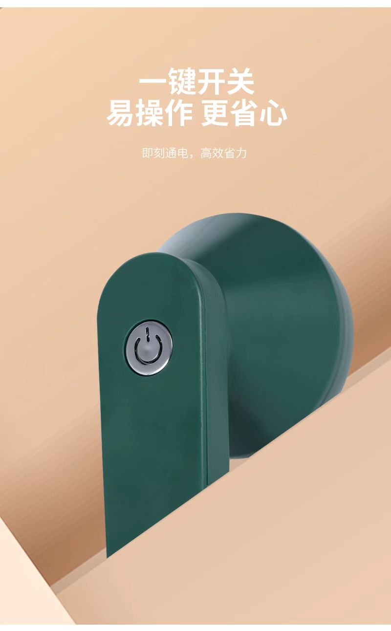 电动刮毛器毛衣起球修剪器大衣去毛球衣服衣物起球剃球机除毛神器详情图4