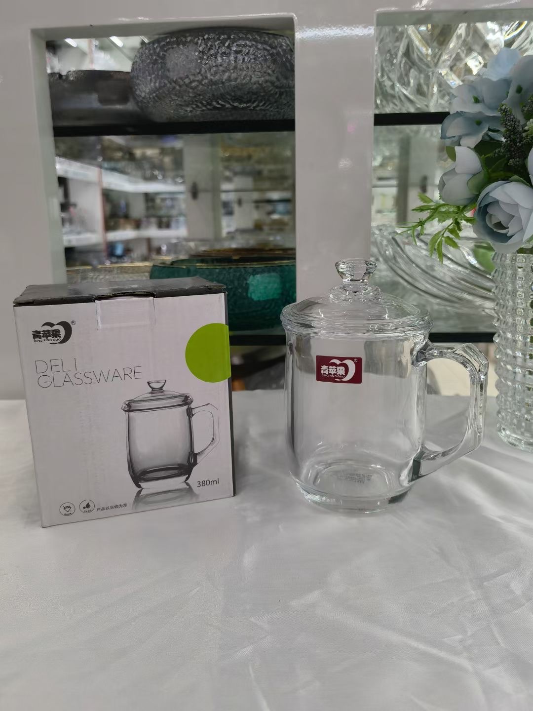 品尚系列茶饮杯 EZ1029