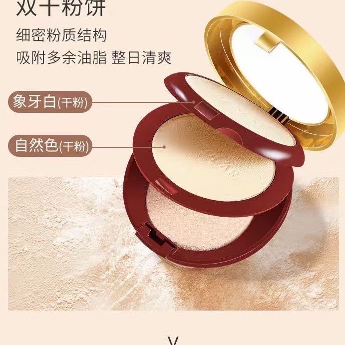 Evra Perfect Powder Compact offers long-lasting makeup, oil control, water resistance, sweat resistance, concealer coverage, no powder intake, no smudge, and is suitable for both dry and wet use Application Scenario