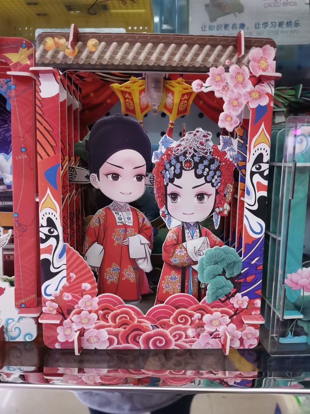 DYe Yi Child Child D detail image 4