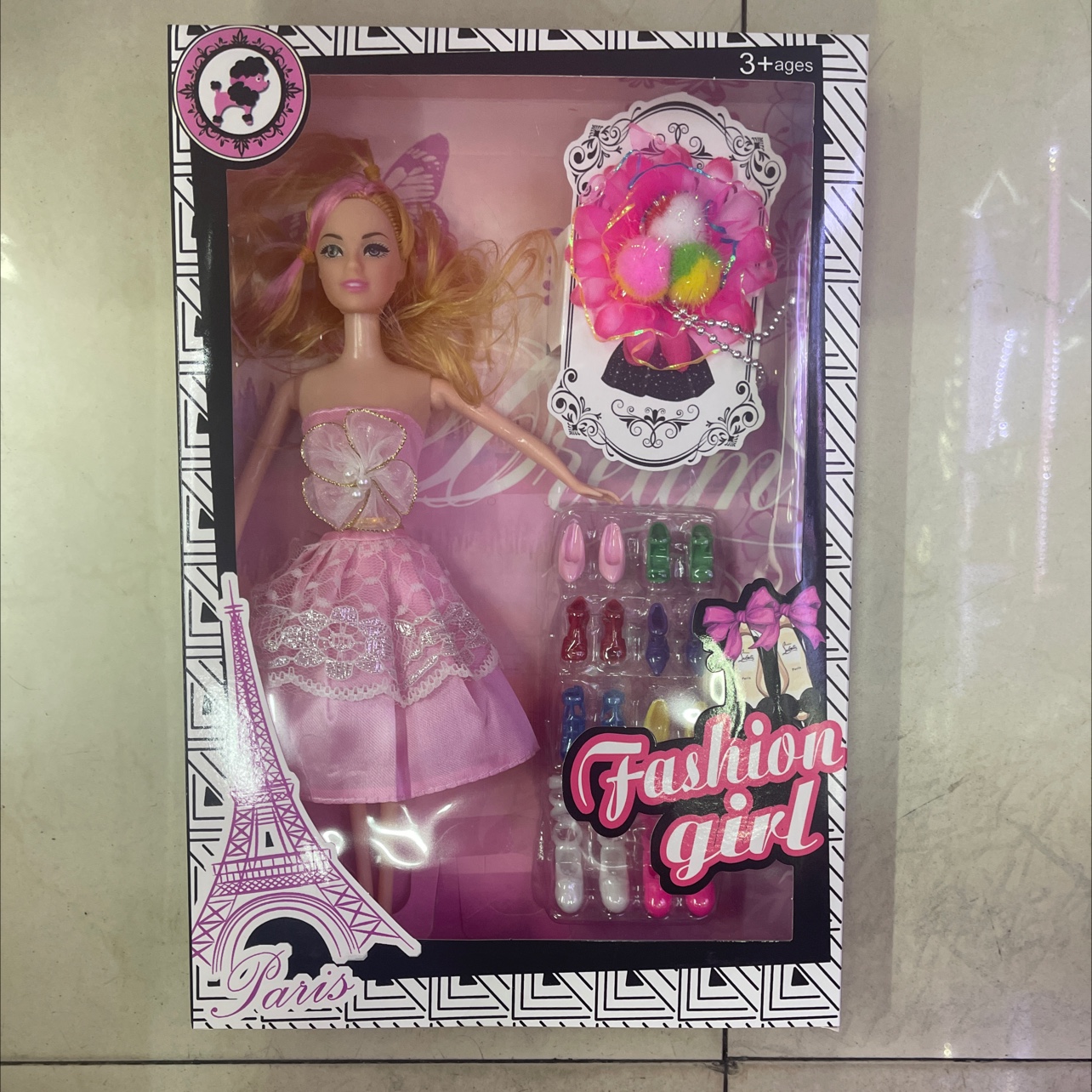 新款娃娃套装/娃娃套装/娃娃产品图