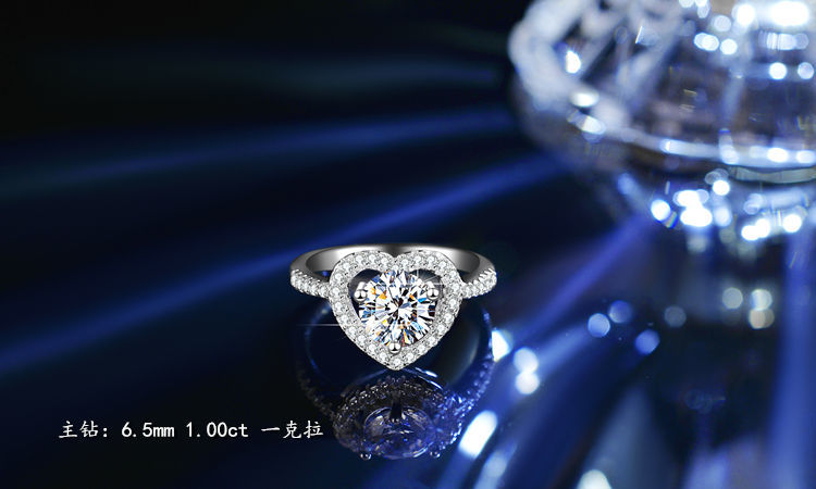 A heart-studded ring Specification image