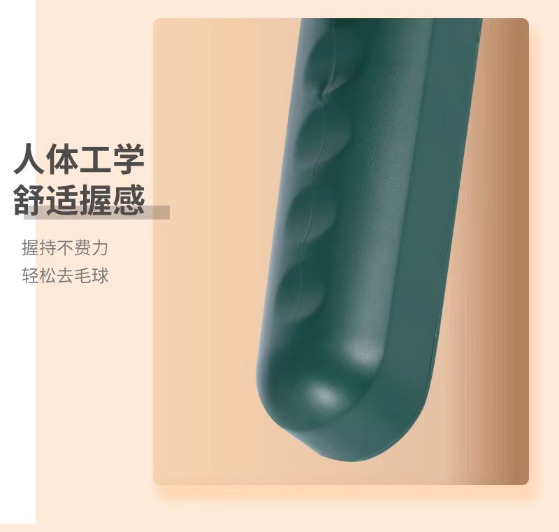 电动刮毛器毛衣起球修剪器大衣去毛球衣服衣物起球剃球机除毛神器详情图8
