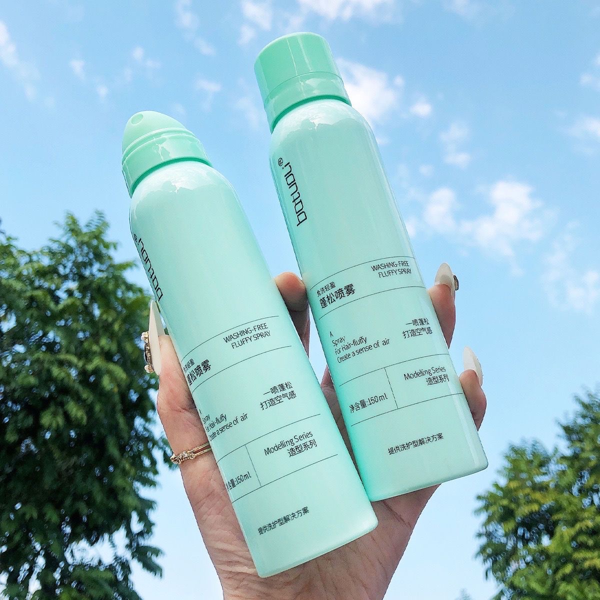 【 5-second Oil-Removing Hair 】 No-wash Volumizing dry hair spray for removing and controlling oil, keeping hair dry, refreshing and quick-drying air details Picture