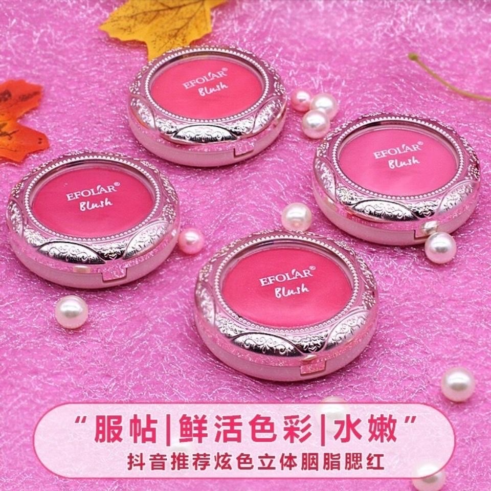 Internet-famous dazzling three-dimensional blush, pearl and matte, contouring, nude makeup, contouring blush powder, waterproof, natural and brightening blush palette