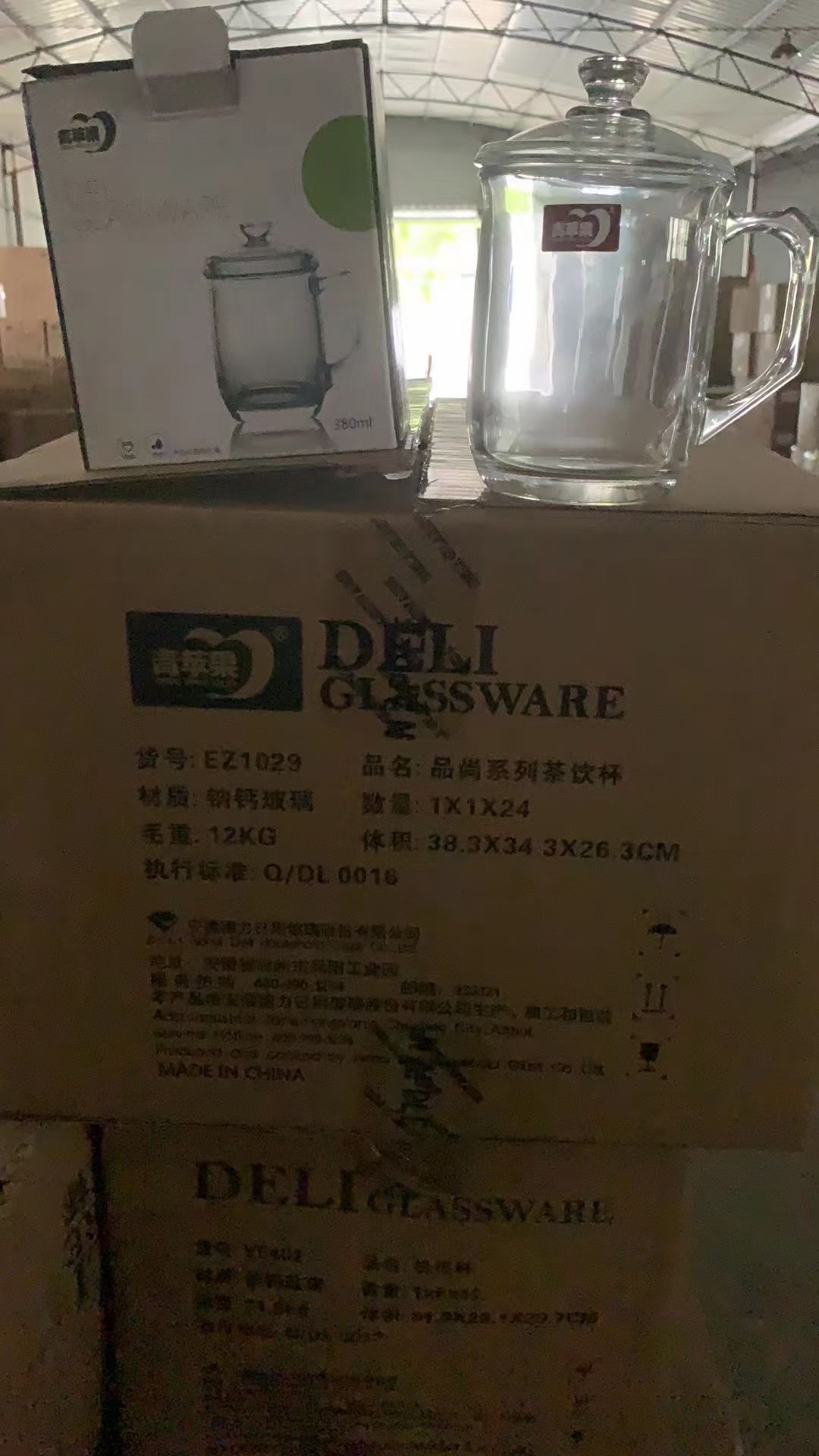 高档/玻璃茶杯细节图