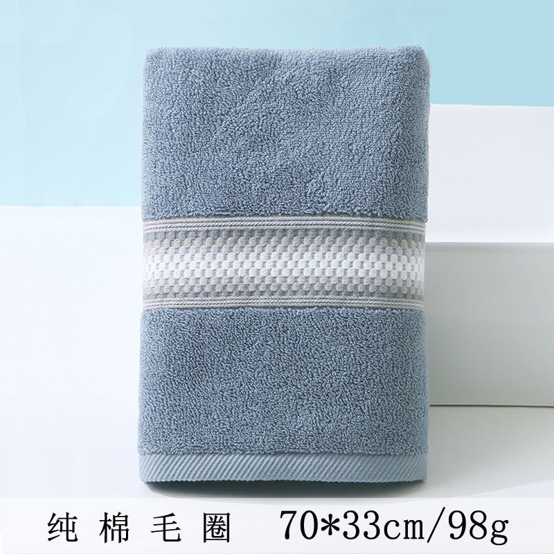 Pure cotton 4A grade antibacterial towel for both men and women, all-cotton, not easy to shed, large for home use, soft for washing face and absorbent Item Picture