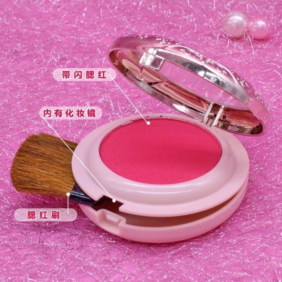 Internet-famous dazzling three-dimensional blush, pearl and matte, contouring, nude makeup, contouring blush powder, waterproof, natural and brightening blush palette Application Scenario