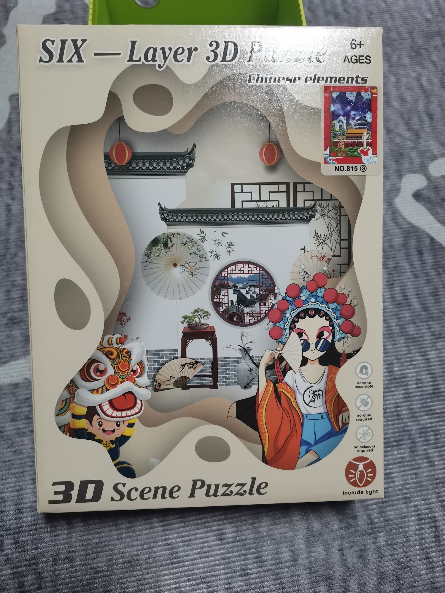 DIY children's educational assembly toys with lights, promotional items, gifts, Chinese trend style three-dimensional jigsaw puzzles detail image 3