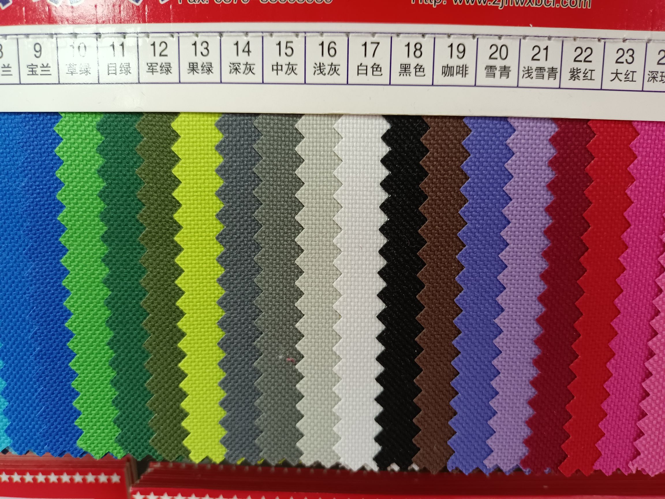 6*6 plain texture encryption manufacturer offers a large quantity of direct sales in stock