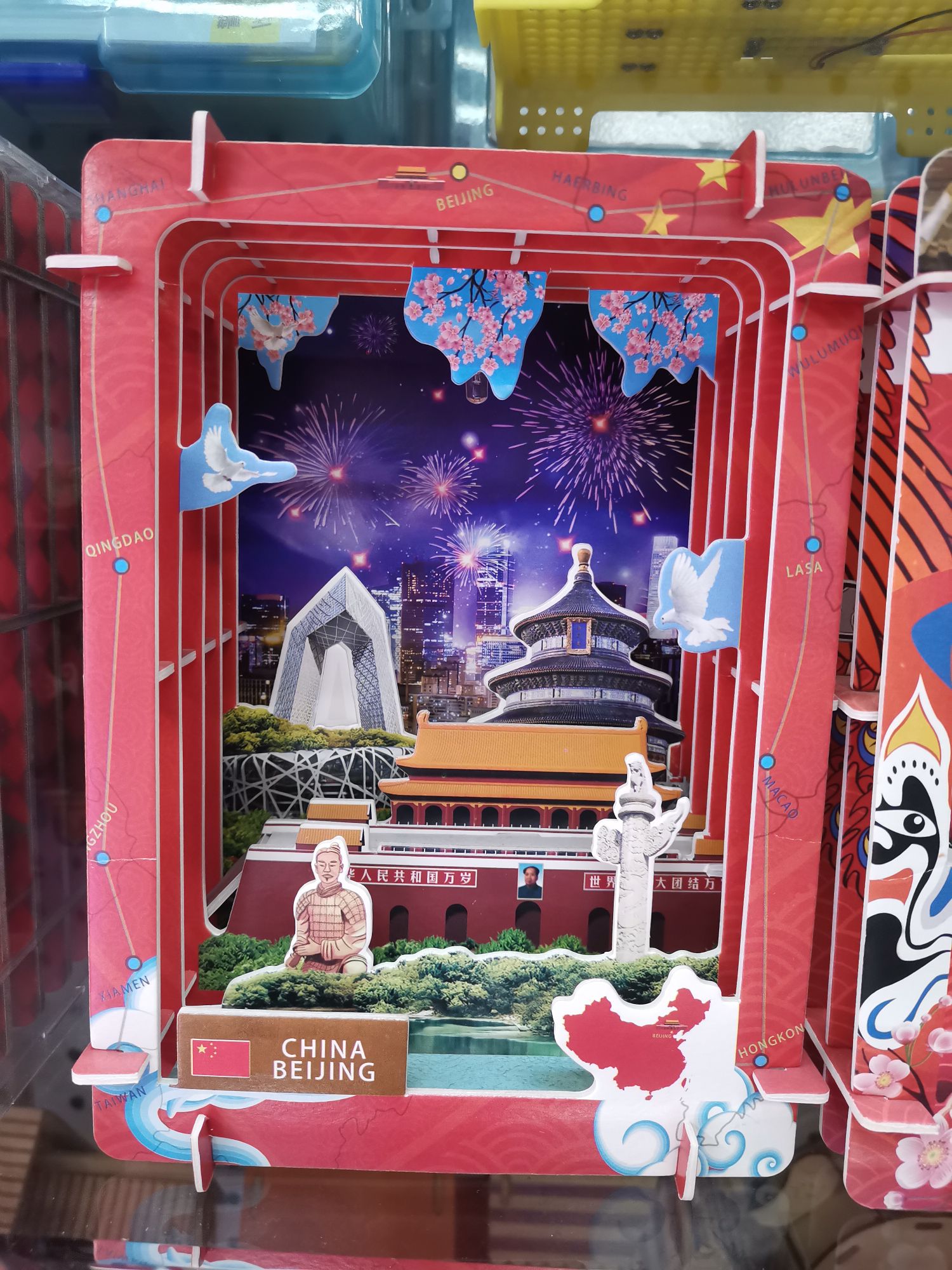 DIY children's educational assembly toys with lights, promotional items, gifts, Chinese trend style three-dimensional jigsaw puzzles detail image 6