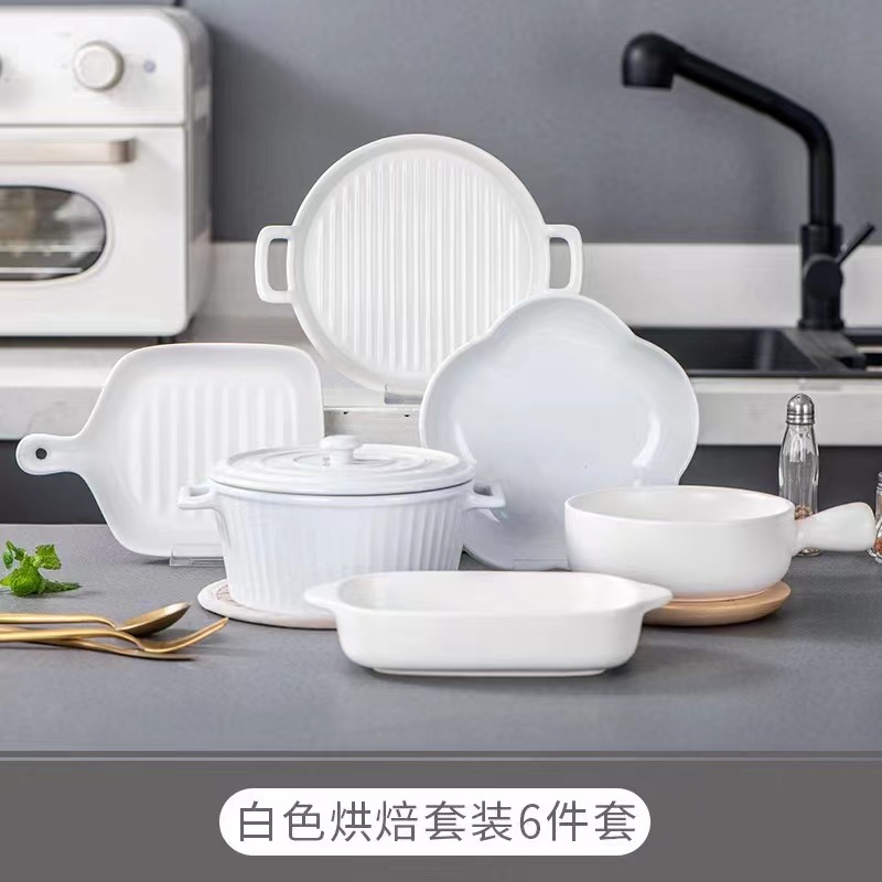 烤盘/餐具/厨房用品产品图