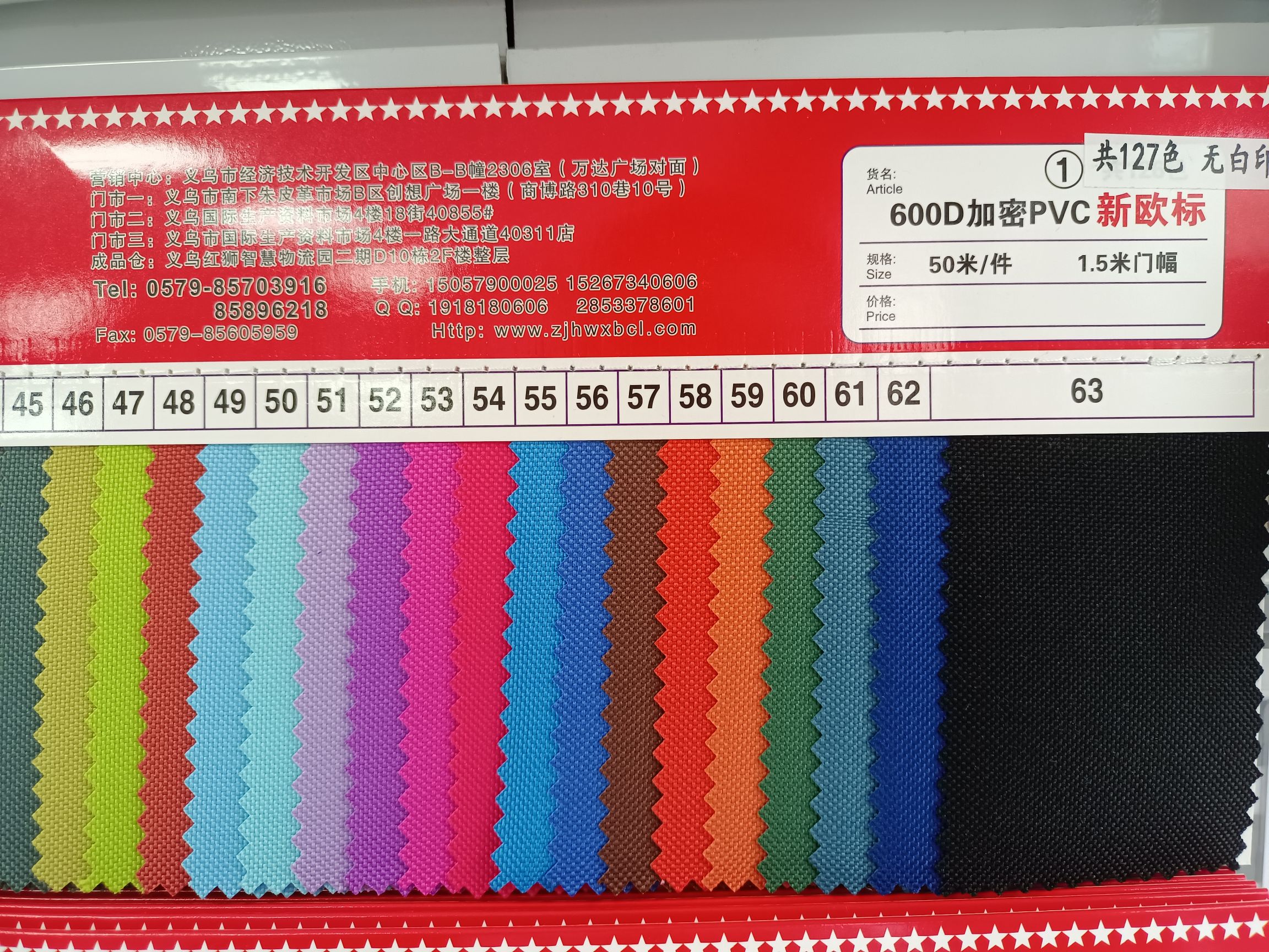 Factory direct sales hotline: Oxford Cloth 600D encrypted new European standard