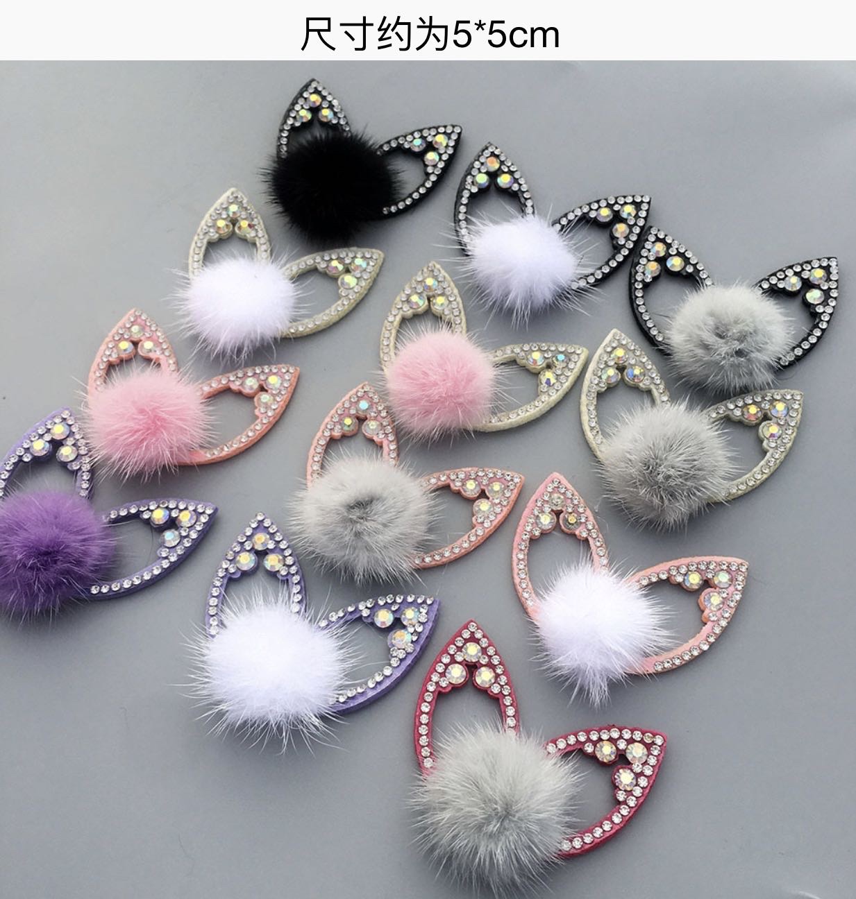 无纺布烫钻水钻耳朵、儿童发箍、鞋子衣服配件