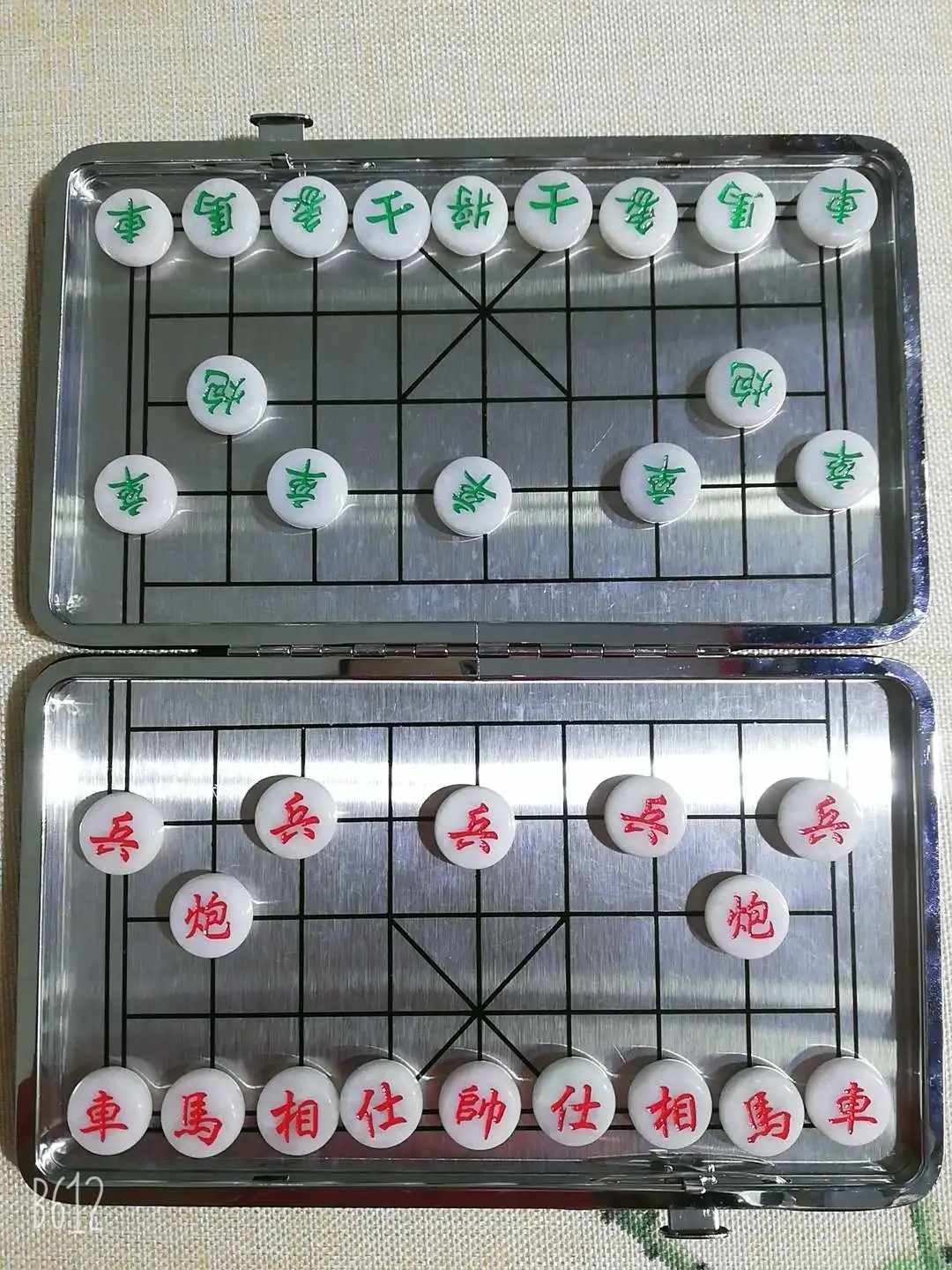 【东方玉器】天然缅甸翡翠A货旅行便携版象棋围棋