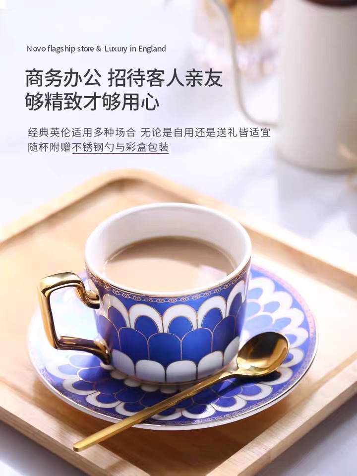Yongsheng British Light Luxury Ceramic Coffee European Set too