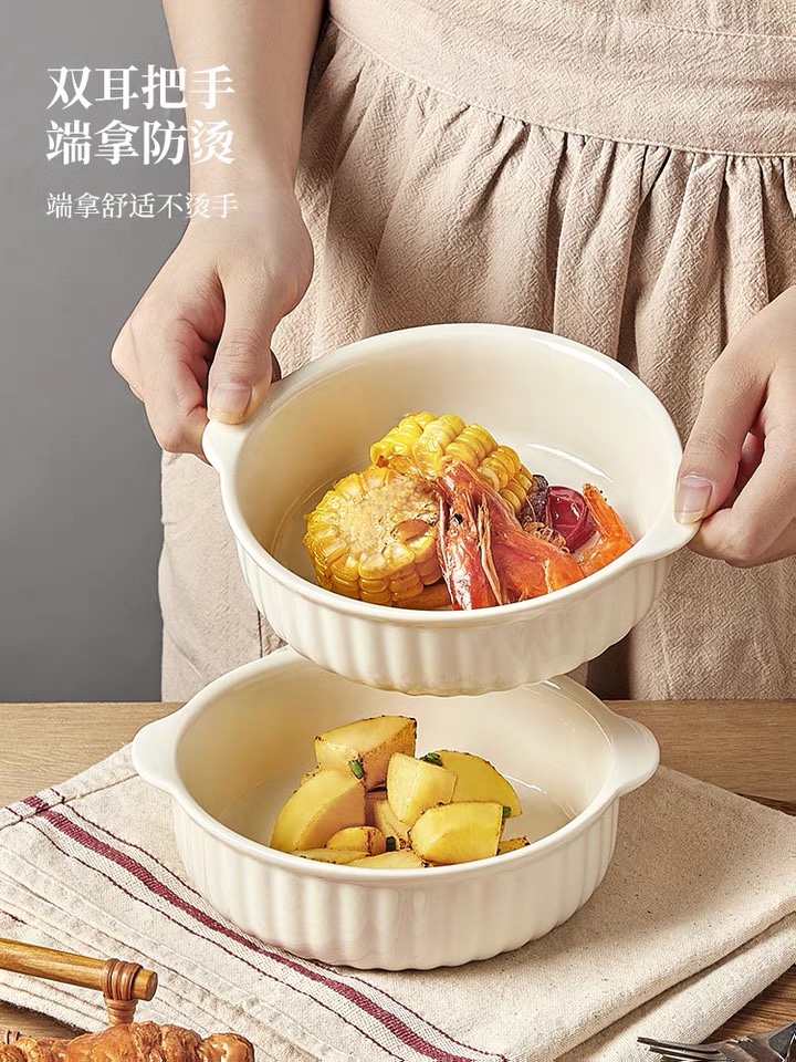 永盛纯色双耳烤盘简约风