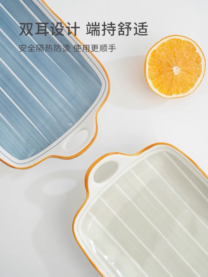 高颜值/双耳菜盘/家用陶瓷白底实物图
