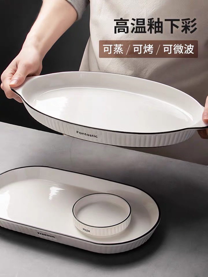 盘实物图