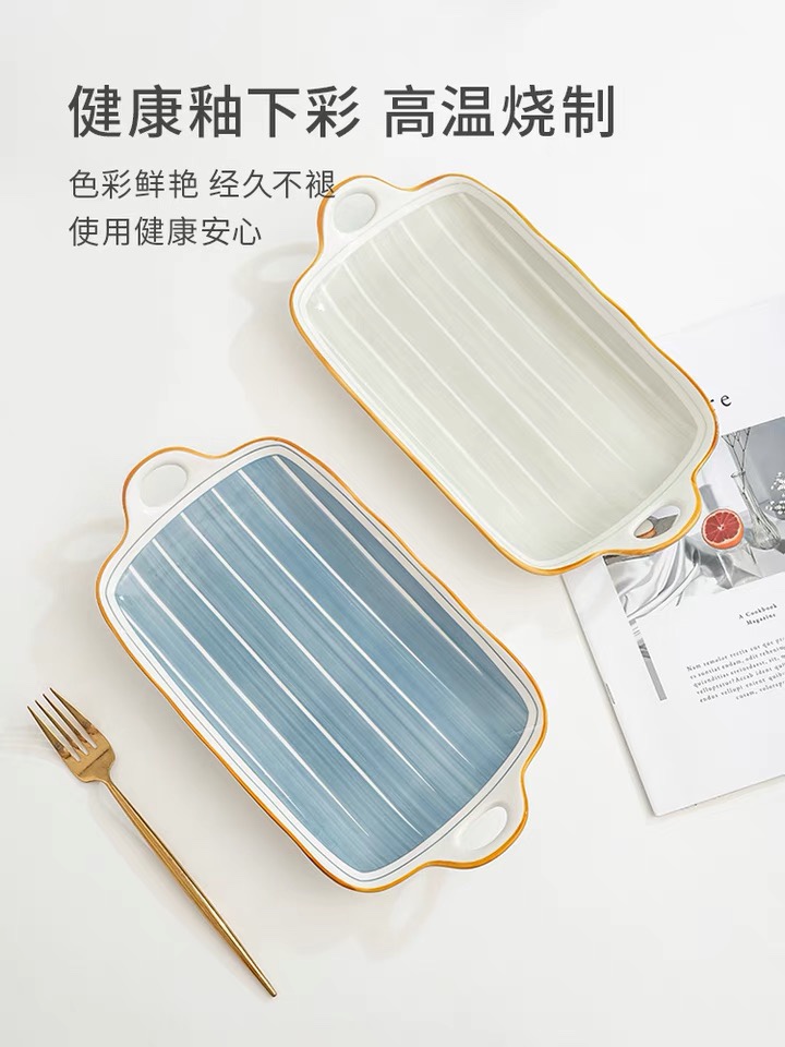 盘实物图