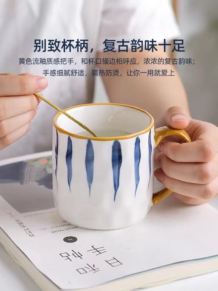Yongshengchuan Shimaya mugs are ceramic household coffee cups with high appearance standards Item Picture