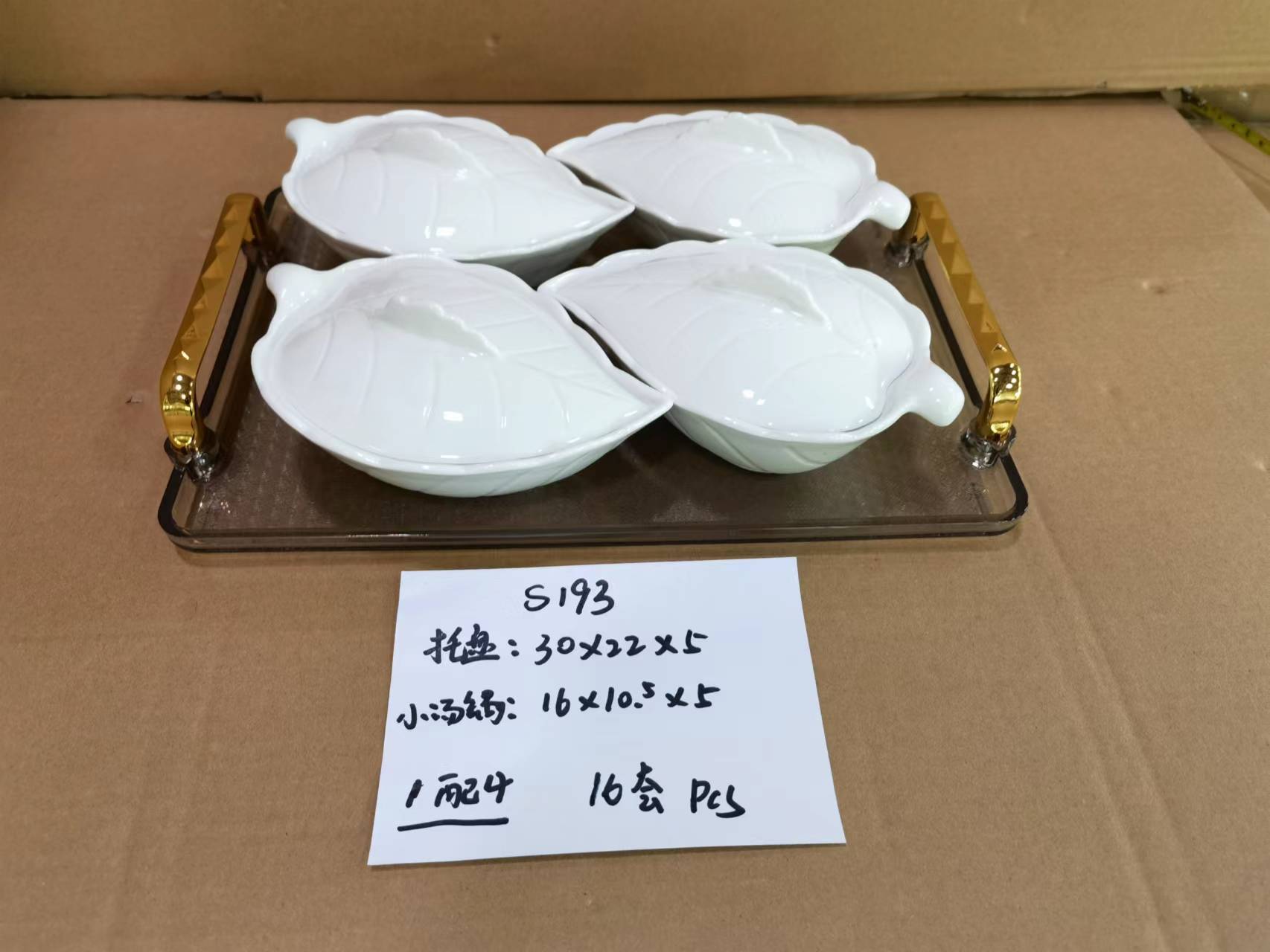 方圆陶瓷金色汤锅配金属陶瓷架轻奢家用陶瓷餐具GICG685848详情图7