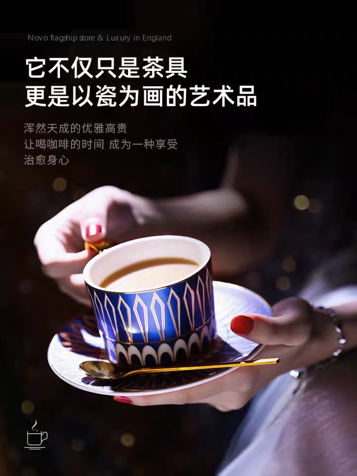 Yongsheng British Light Luxury Ceramic Coffee European Set too details Picture