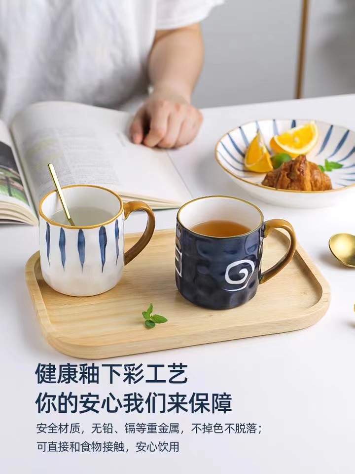 Yongshengchuan Shimaya mugs are ceramic household coffee cups with high appearance standards Application Scenario