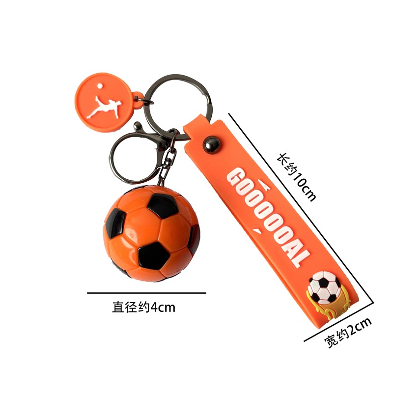 亚克力钥匙扣/精品钥匙扣/钥匙扣挂件白底实物图