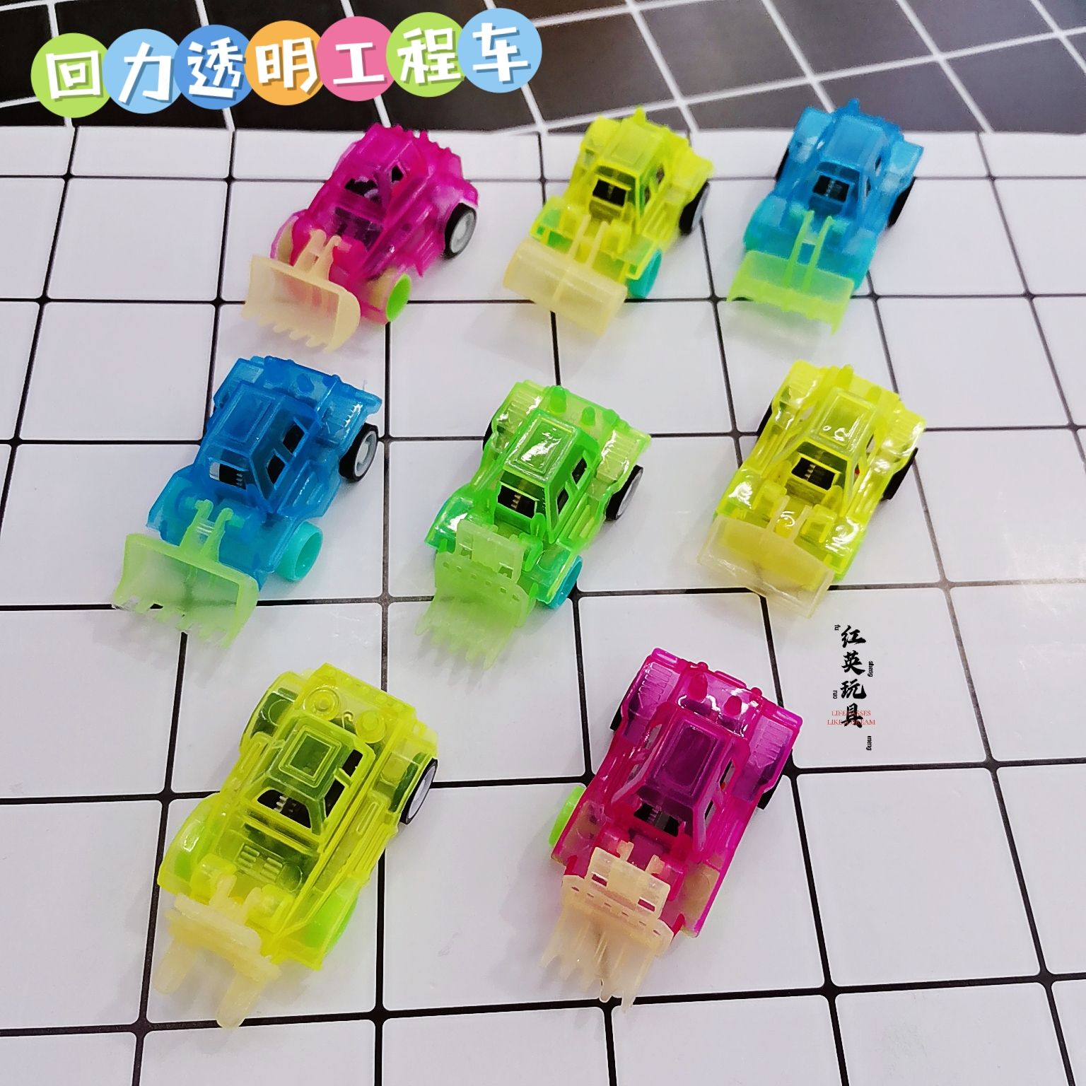 热销款回力工程车叉车压路机推土机铲车混款混色配件赠品厂家直销