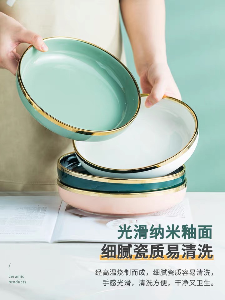 Yongsheng's popular online dining plate features a creative deep plate with a modern and light luxury style Application Scenario
