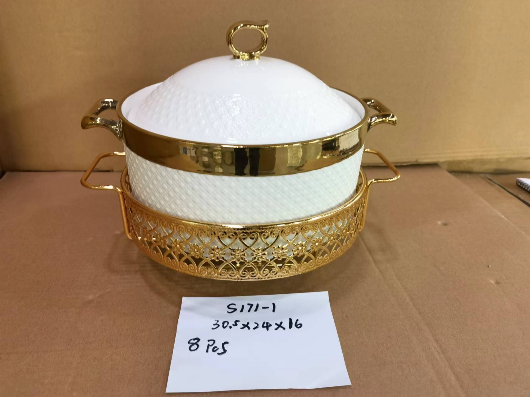 方圆陶瓷金色汤锅配金属陶瓷架轻奢家用陶瓷餐具GICG685848