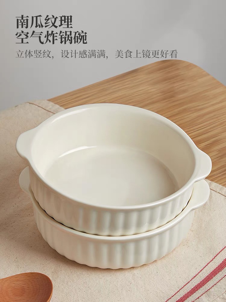 简约/创意家用/网红餐具产品图