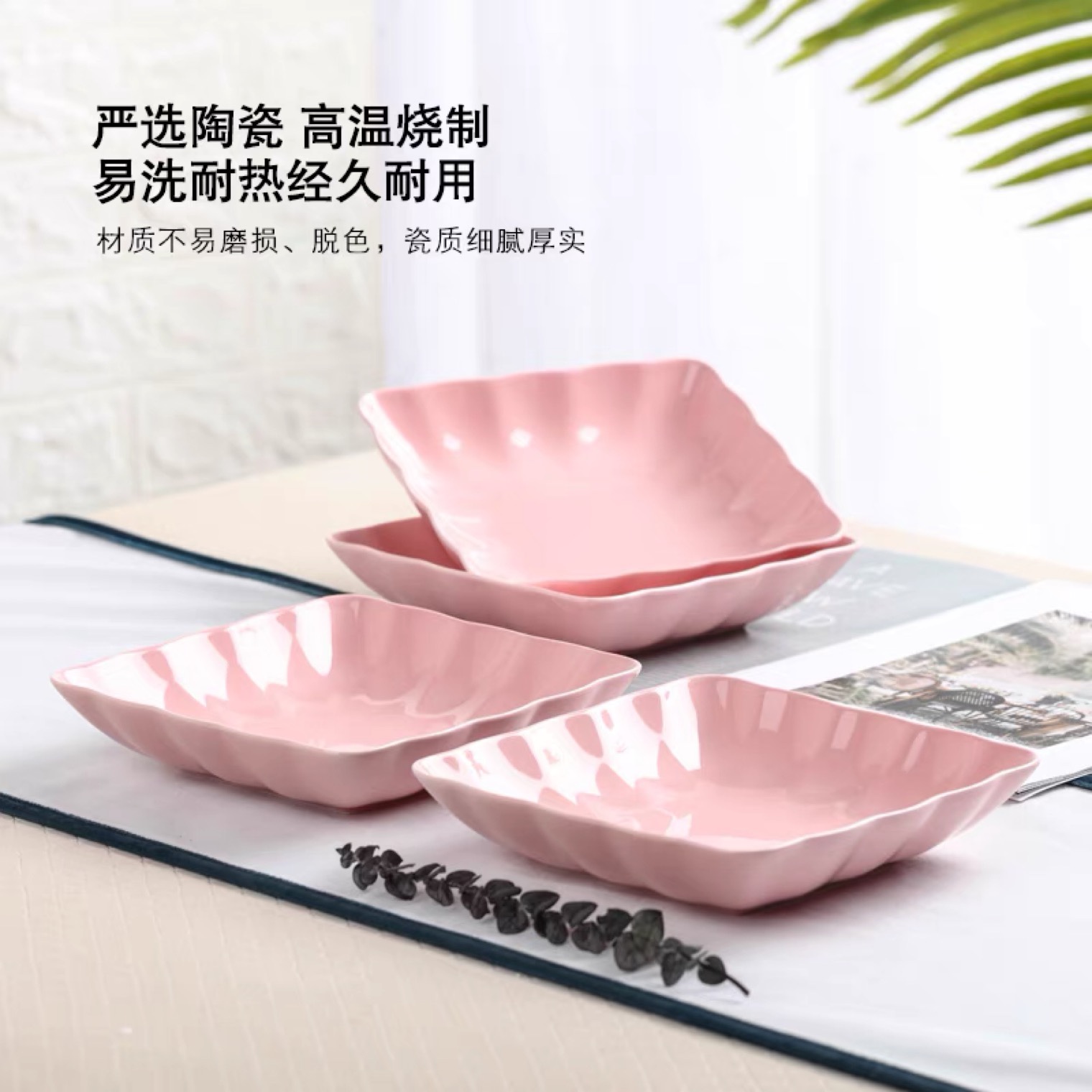 Yongsheng Pumpkin ins Home Creative Japanese-style Dinner plate eee square Plate, available in mixed colors