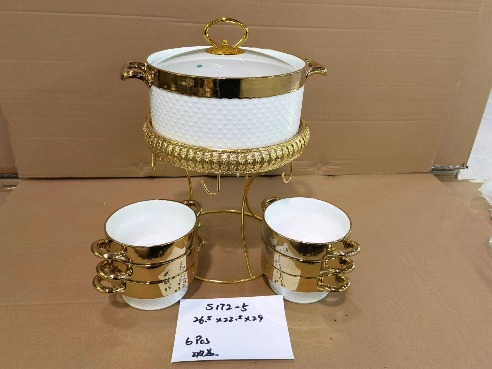 方圆陶瓷金色汤锅配金属陶瓷架轻奢家用陶瓷餐具GICG685848详情图6