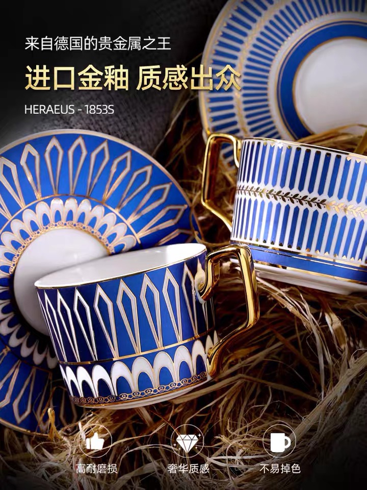 Yongsheng British Light Luxury Ceramic Coffee European Set too Application Scenario