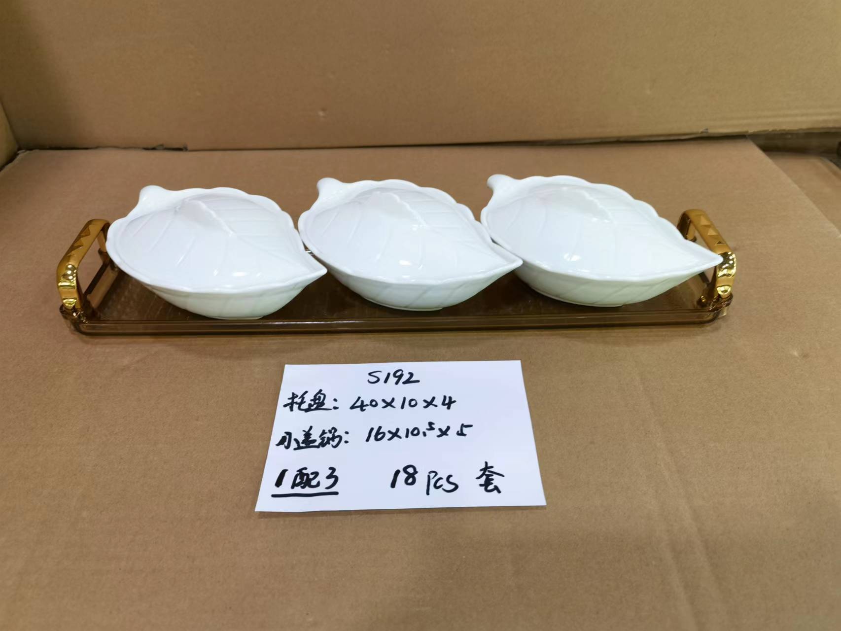 方圆陶瓷金色汤锅配金属陶瓷架轻奢家用陶瓷餐具GICG685848详情图9