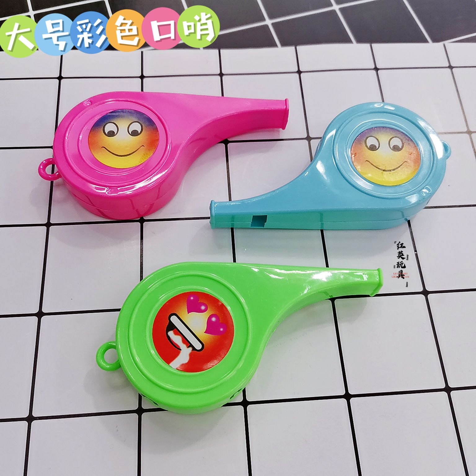 热销款大号彩色双面贴纸表情口哨幼儿活动运动加油助威产品赠品
