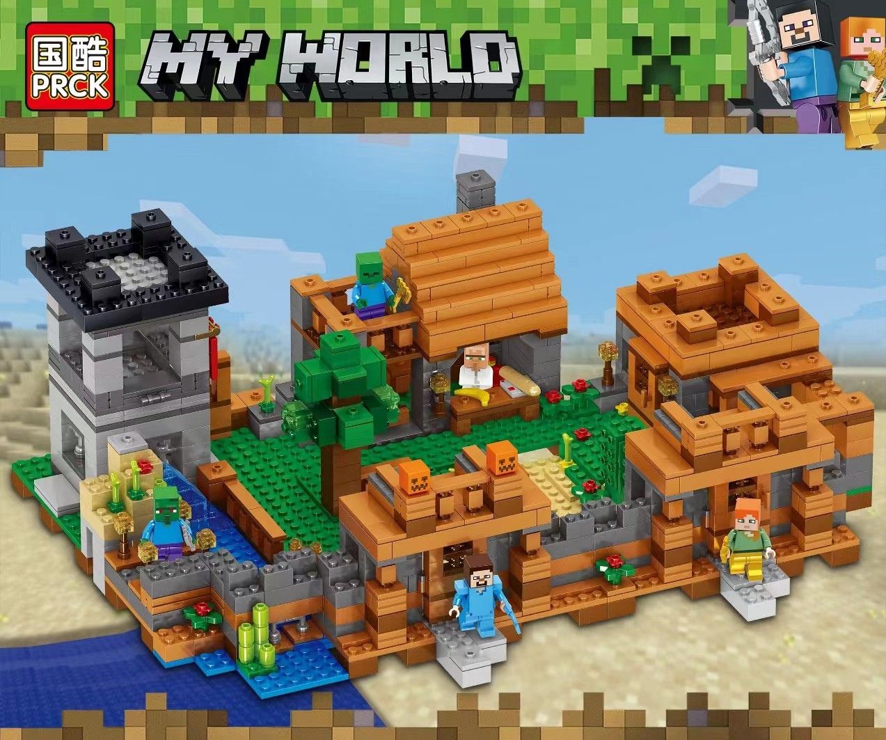 Minecraft Lego Building Puzzle Compatible LEGO block toys, mechanisms, caves, children, boys, small pieces